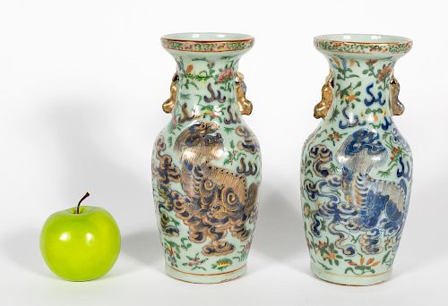 Pair of Chinese Porcelain Vases, Foo Lion Handles
