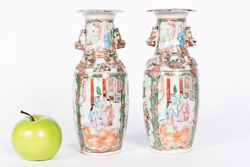 Pair, Chinese Small Rose Medallion Vases