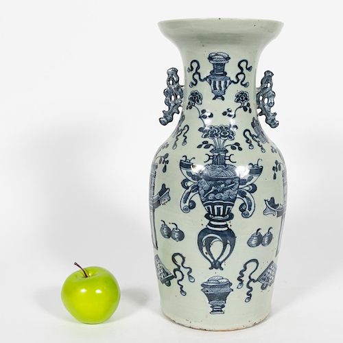 Chinese Blue Celadon Porcelain Vase