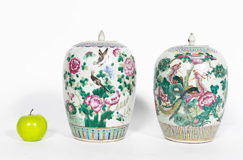 Two Floral Motif Chinese Famille Rose Lidded Jars