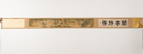 Long Figural and Landscape Chinese Hand Scroll