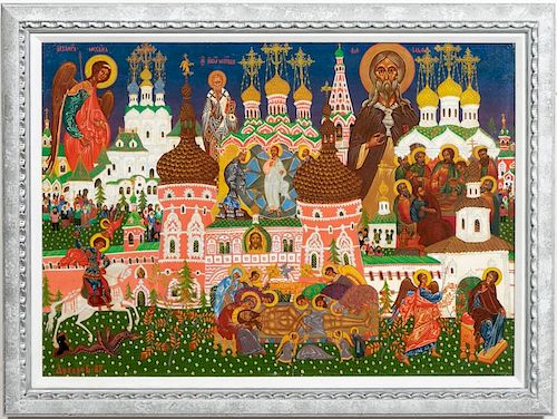 Arkharov, Russian Oil on Canvas, Religious