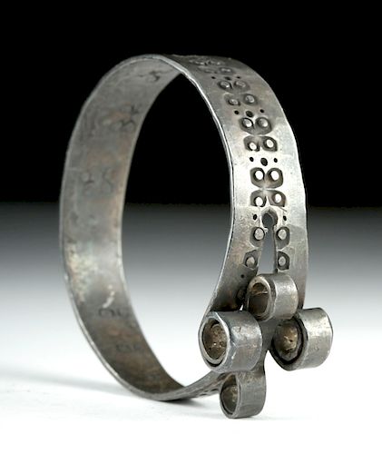 Viking Silver Bracelet w/ Stamped Designs