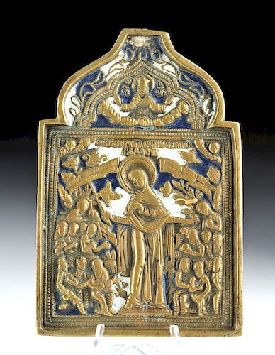 19th C. Russian Enameled Brass Icon - Harrowing of Hell