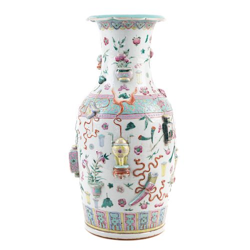 Chinese Export Famille Rose Relief Vase