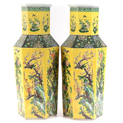 Pair of Chinese Famille Jaune panel vases