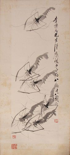 QI BAISHI (Chinese, 1863-1957). Shrimp.