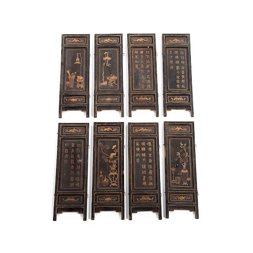 Chinese Miniature Lacquer and Wood Table Screen
