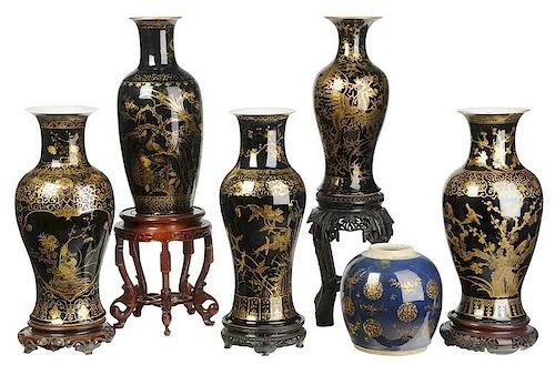 Six Gilt Black and Cobalt Blue Chinese Vases