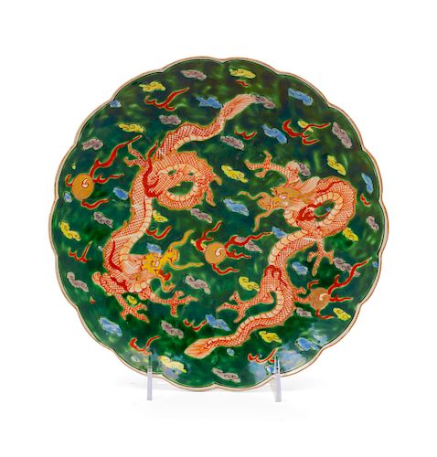 A Chinese Export Porcelain Dish 