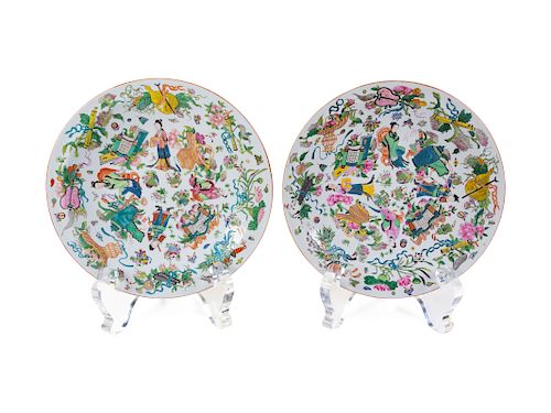 A Pair of Large Chinese Famille Rose Porcelain Chargers