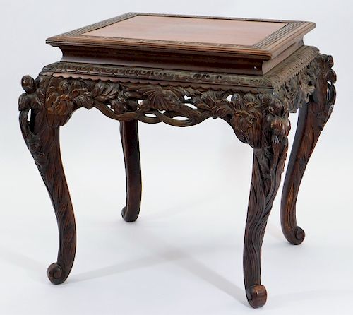 Japanese Carved Wood Bird & Floral Center Table