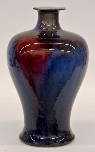 Chinese Ming Dynasty Flambe Glaze Porcelain Vase
