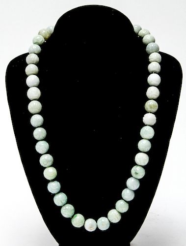 Carved Jade Beaded Necklace