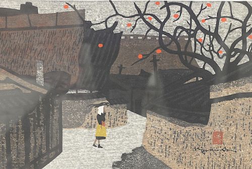 Pair of Kiyoshi Saito (1907-1997) wood block prints, Village scene persimmon tree, Temple with persimmon tree, sight size 11' x 16".