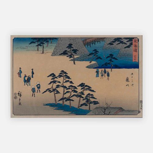 Utagawa Hiroshige - Kameyama, ca. 1840