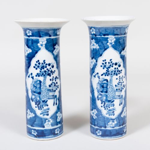 Pair of Chinese Porcelain Blue and White Beaker Vases