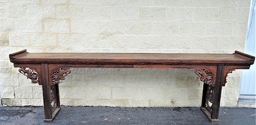 Antique Chinese Wooden Altar Table