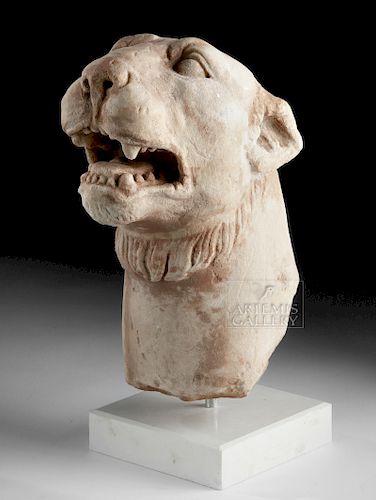Exceptional Roman Marble Panther Head