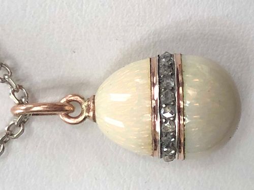 Faberge Russian Gold Opalesent Enamel Diamond Egg Pendant 