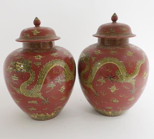 Pair of Chinese Porcelain Covered Ginger Jars