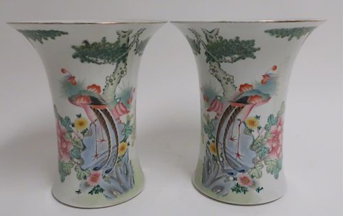 Chinese Pair Famille Rose Porcelain Vases
