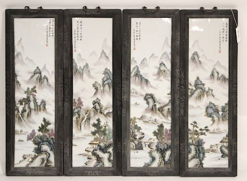Set of 4 Large Chinese Porcelain Plaques