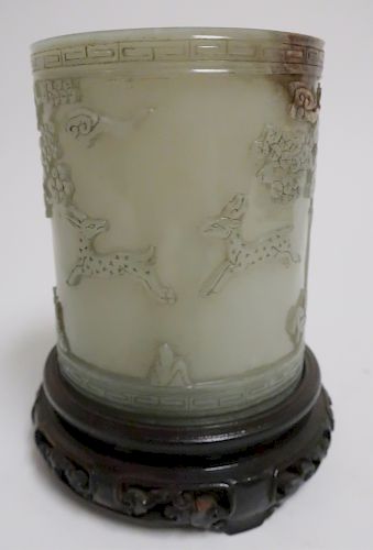 Chinese Translucent Celadon Jade Brush Pot