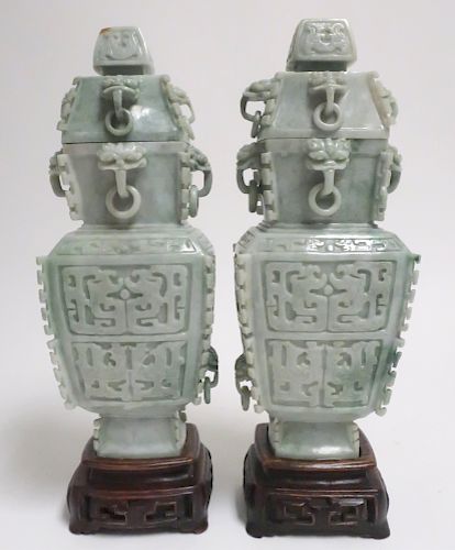 Chinese Pair Jadeite Archaistic Style Covered Vase
