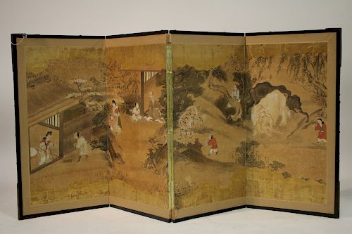Chinese 4-Panel Watercolor Screen