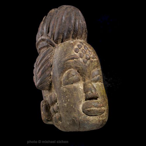 Lumbo People Maiden Mask - Cameroon/Gabon