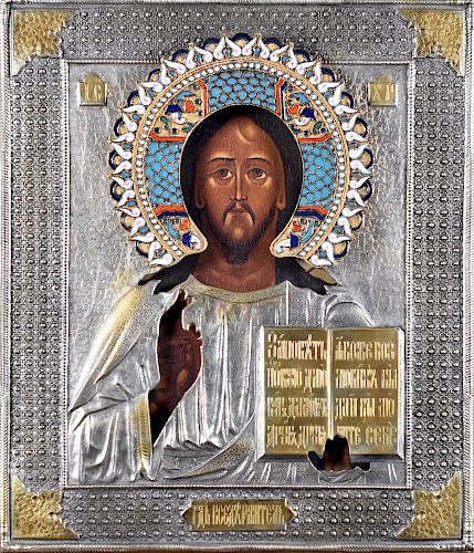 Russian Icon Christ Pantokrator Vladimir Stepanov