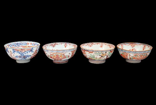 4 Chinese Export Footed Small Bowls