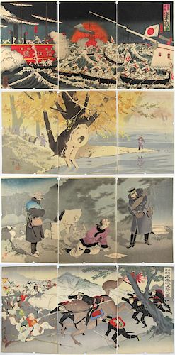 TAGUCHI, Beisaku (Japanese, 1864-1903).