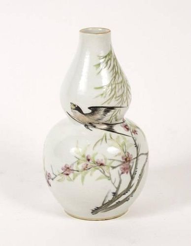 Chinese Porcelain Double Gourd Vase w/ Bird