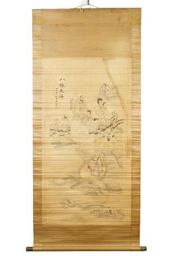 Chinese Hanging Scroll, 8 Buddhist Immortals