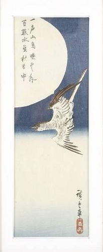Japanese Woodblock Print w/Night Hawk Under Moon