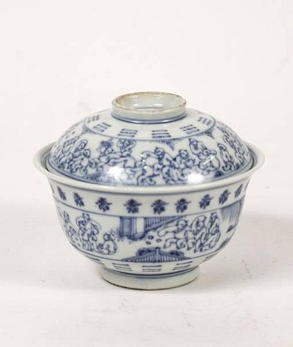 Yongzheng Chinese Blue & White Covered Bowl