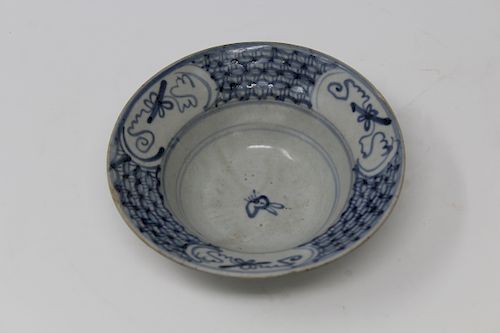 Early Antique Vietnamese Blue/White Porcelain Bowl