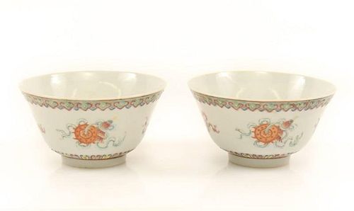 Pair of Famille Rose Tea Bowls, Daoguang Mark