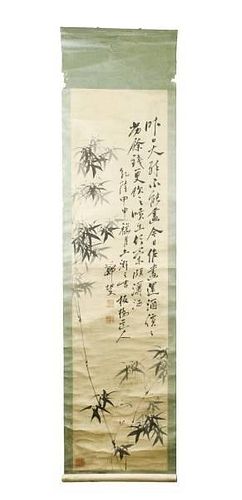 Chinese Hanging Scroll w/ Bamboo Motif, Marked