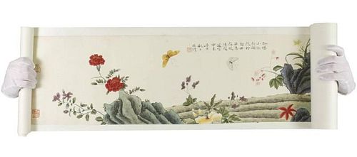 18' Chinese Hand Painted Hand Scroll, Landscape