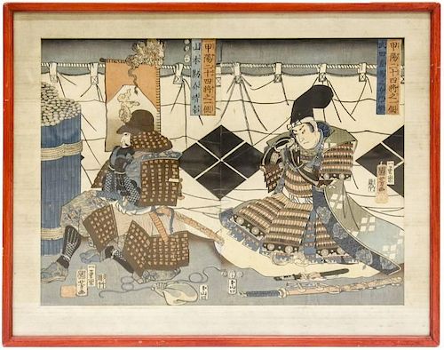 U. Kuniyoshi, 19th C. Woodblock of Army Generals