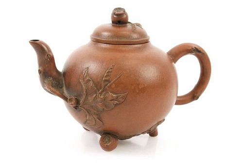 Red Acorn Motif Yixing Zisha Teapot, Marked