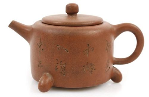 Footed Red Yixing Zisha Teapot, Marked