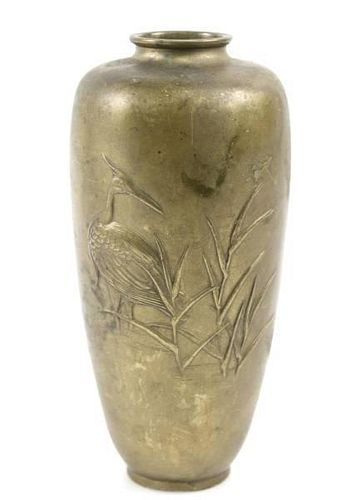 Japanese Brass Table Vase w/Crane Motif