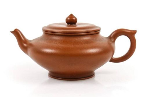 Chinese Yixing Zisha Lamp Form Teapot, Marked