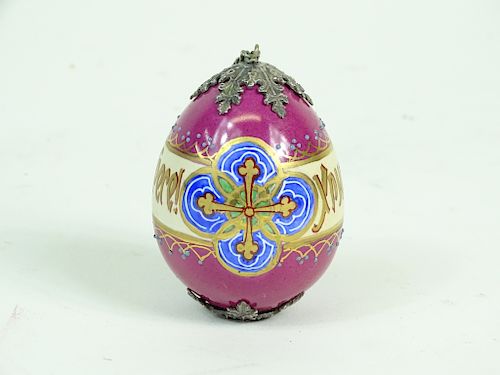 19th century Russian Porcelain Easter Egg. Measure