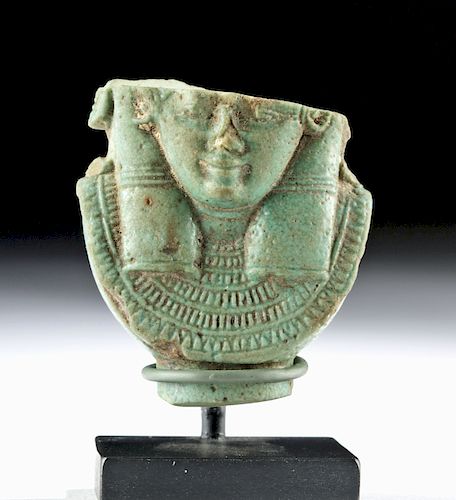 Egyptian Glazed Faience Amulet Fragment - Hathor