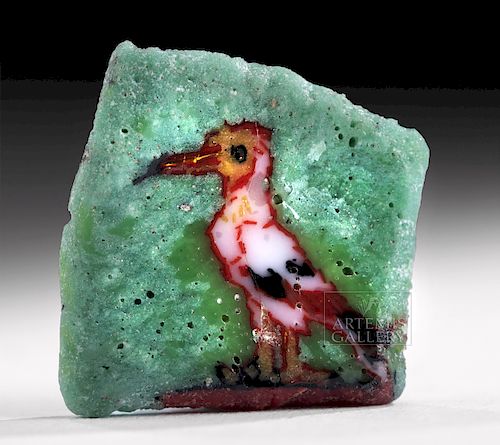 Egyptian Graeco-Roman Glass Inlay of a Bird